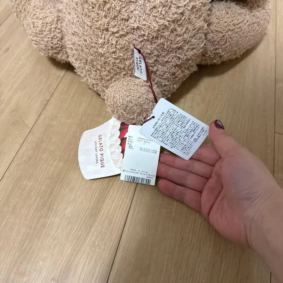 6번째 상품 이미지