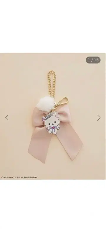 택 포함 새상품 메종 드 플뢰르 코리락쿠마 리본 참