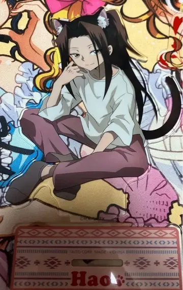 [ 새상품급 ] 샤먼킹 하오 아크릴 스탠드 다이토 오리지널 일러스트