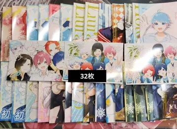 이레이스 브로마이드