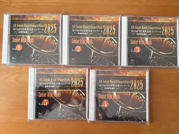 제73회 전일본 취주악 콩쿠르 고등학교 편 Vol.1-5