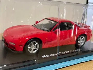 아셰트 일본산 명차 1/24 마쓰다 앙피니 RX-7 1991