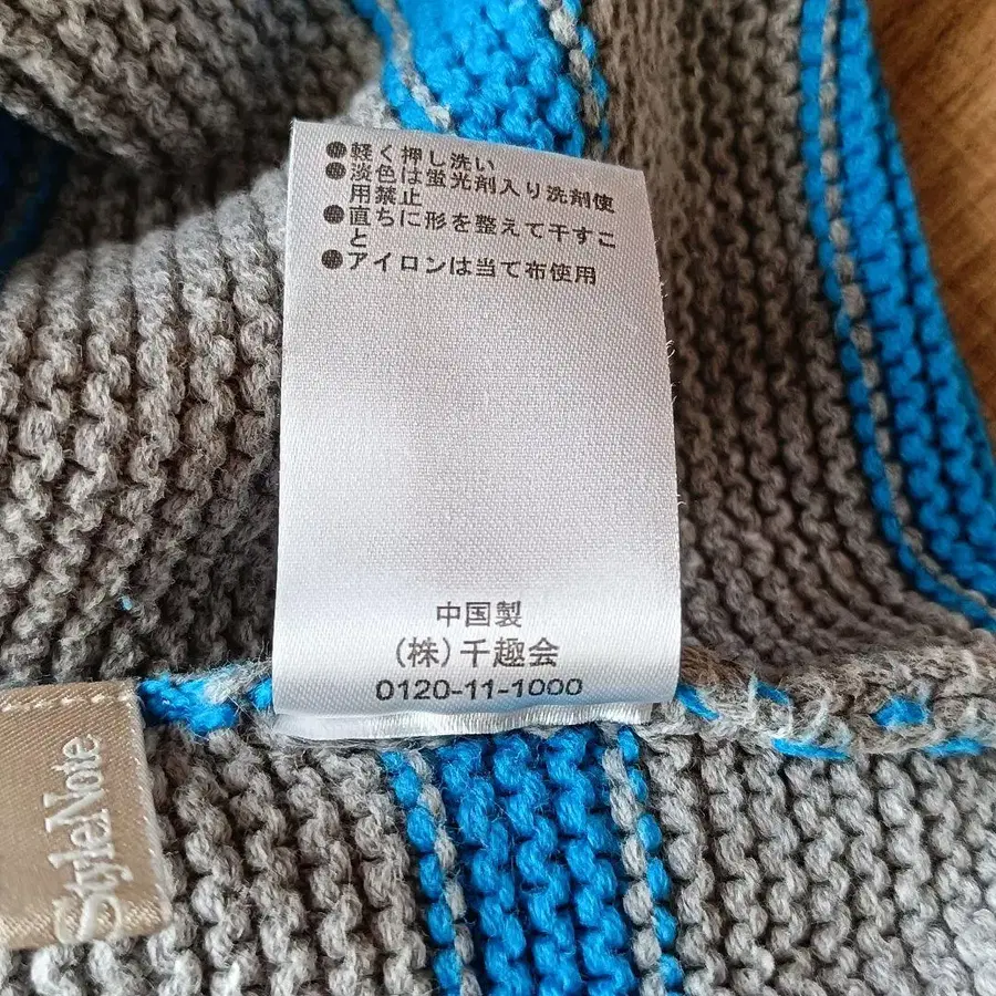 12번째 상품 이미지