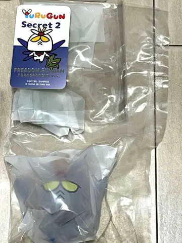 유루건 반다이 YuRuGun 건담 피규어 시크릿