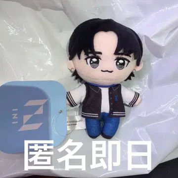 INI GIGO 한정판 마스코트 봉제 인형 후지마키 쿄스케