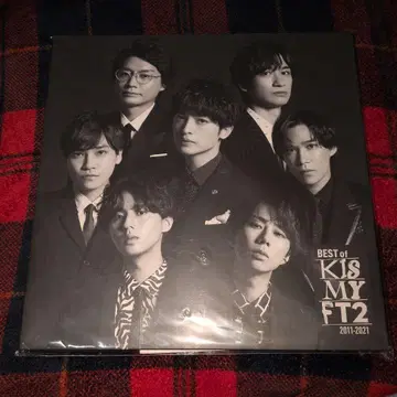 Kis-My-Ft2 BEST of Kis-My-Ft2