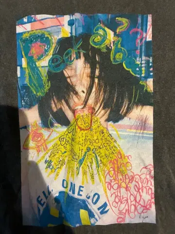 아노짱 ano 이나이나이바 Tee