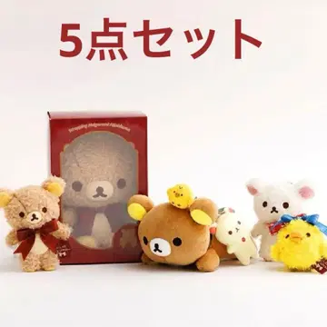 리락쿠마 로프트 한정판 봉제인형 5종 풀세트