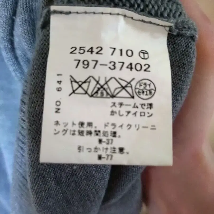 7번째 상품 이미지