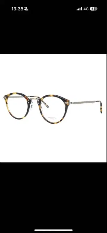 올리버 피플스 안경 프레임 505 리미티드 에디션 미야비