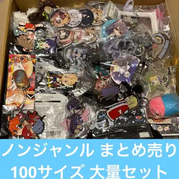 논장르 굿즈 애니메이션 등 묶음 판매 100 사이즈