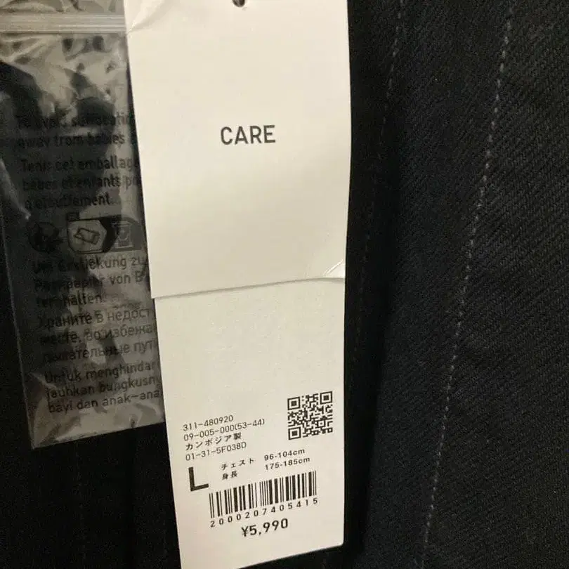 3번째 상품 이미지