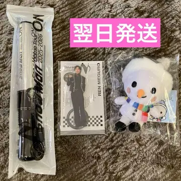 SnowMan LIVE TOUR ON 3세트