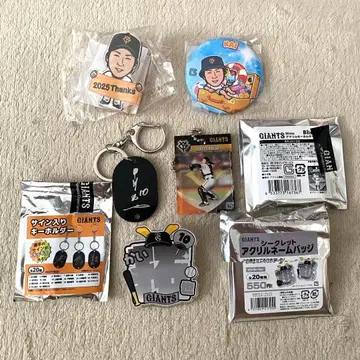 카이 타쿠야 굿즈 세트