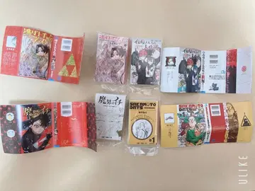 콩 가샤 본 [ 주간 소년 점프 점프 코믹스 컬렉션 ] 02 4종