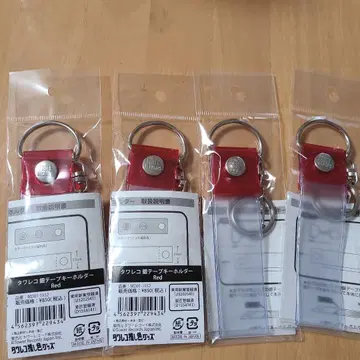 타워 레코드 은색 테이프 홀더 빨간색 4개 세트