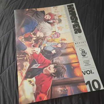 히프마이 회보지 VOL.10 히프스타 HYPSTER 히프노시스 마이크