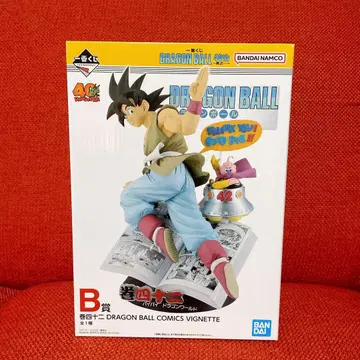 제일복권 드래곤볼 40주년 DRAGON BALL 40th ~그~ B상
