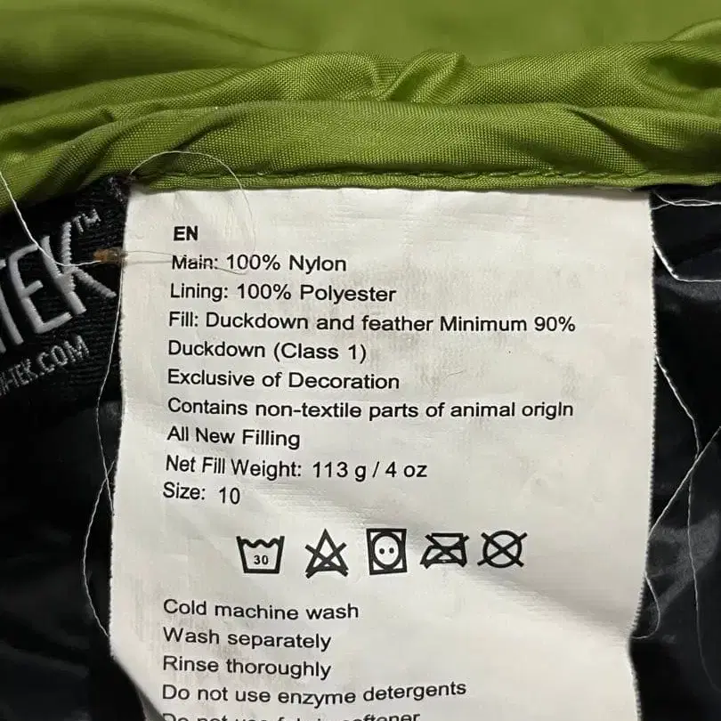 10번째 상품 이미지