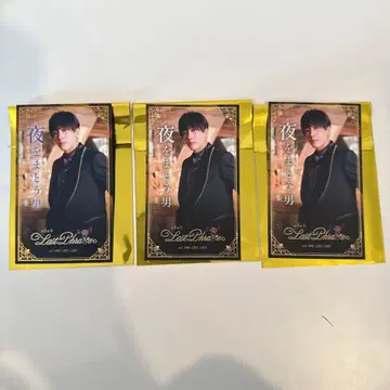 시마사카 2025 시마 명함풍 카드