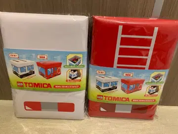 토미카 정리 박스 체어 소방차 경찰차 2개 세트