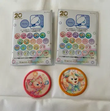 더피&프렌즈 20주년 와펜 리나 벨 쿠키 안