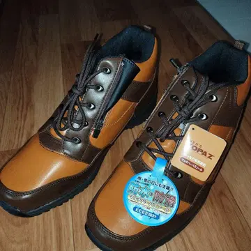 TOPAZ 방수 미끄럼 방지 윈터 부츠 MTZ-0117