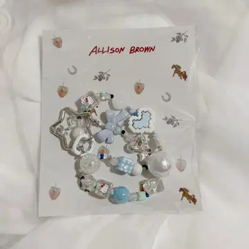 [ 즉시 구매 OK! 선착순! ] 앨리슨 브라운 키티 참 블루