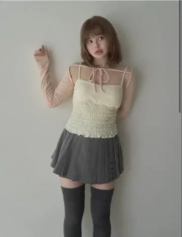 Mei shirring tops pink