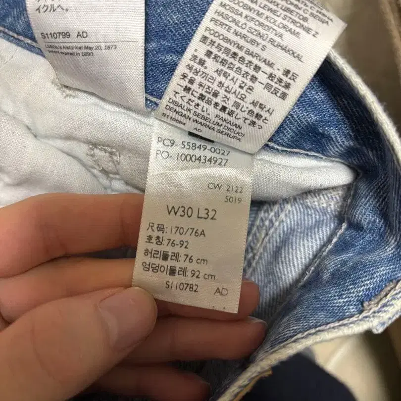 4번째 상품 이미지