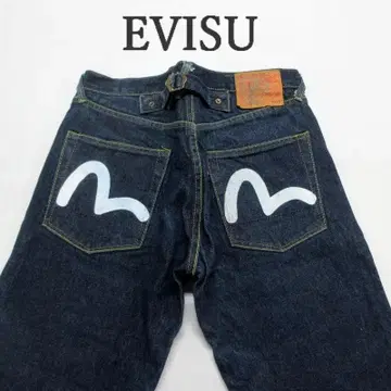 MY1847 EVISU 에비수 LOT 2005 갈매기 페인트 데님 청바지