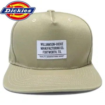 디키즈 Dickies TC 트윌 워크 캡 모자