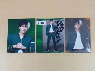 무대 WIND BREAKER 회장 한정판 예약 특전 솔로 브로마이드