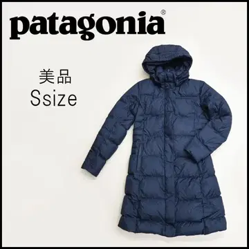 47880 겨울 파타고니아 우먼 다운 위드 잇 파카 코트*