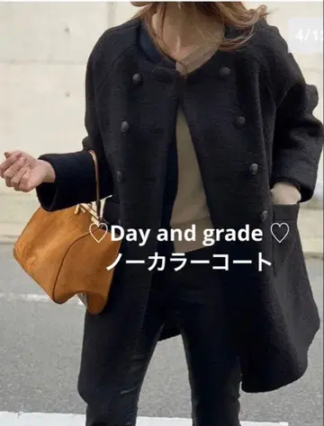 데이앤드글레이드 노카라 코트