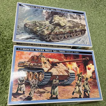 NICHIMO 1:35 Jagdpanther & Tiger II A20