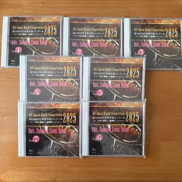 제73회 전일본 취주악 콩쿠르 대학/직장 일반편 Vol.1-7