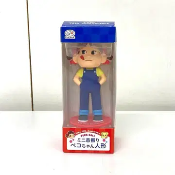 g652-28 미니 목 경첩 페코짱 인형 75주년 75th 미사용