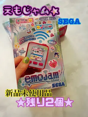 SEGA emojam Wi-Fi 연결 에모잼
