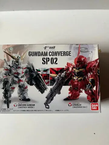 FW GUNDAM CONVERGE SP 02 유니콘 건담과 시난주