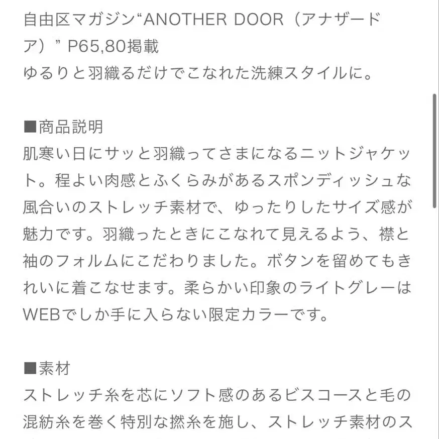 12번째 상품 이미지