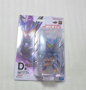 제일복권 가면라이더 제츠 가브 D상 피규어 제일복권