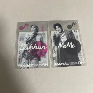 사쿠마 다이스케 메구로 렌 클리어 스티커 SnowMan 라이브 굿즈