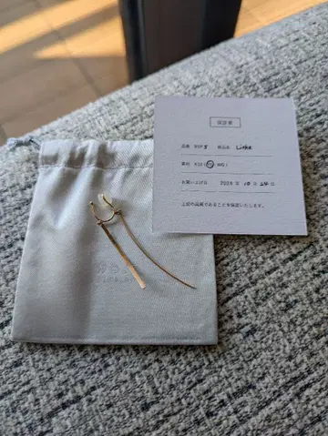 Woje K10 Lithe 귀찌 (한쪽만)