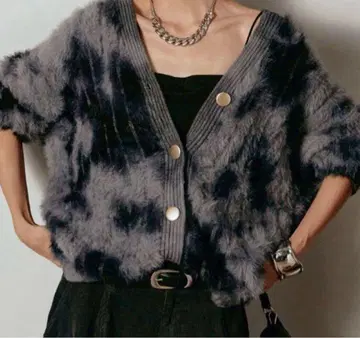 마지막! 타이 다이 패턴 샤기 니트 가디건 그레이/esica 같은 형태