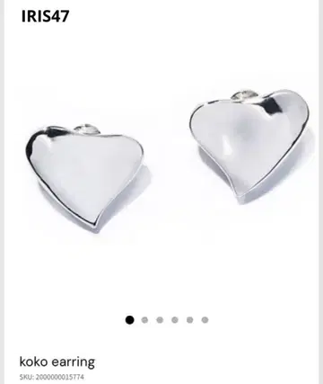 IRIS47 koko 이어링 하트 귀찌