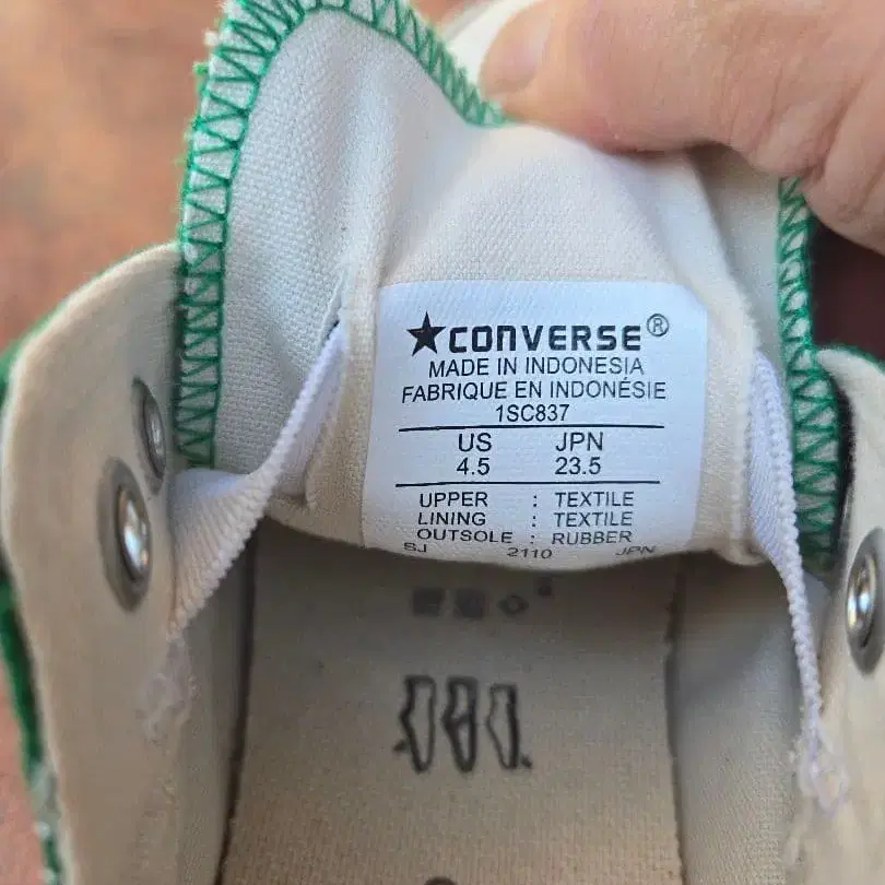 5번째 상품 이미지