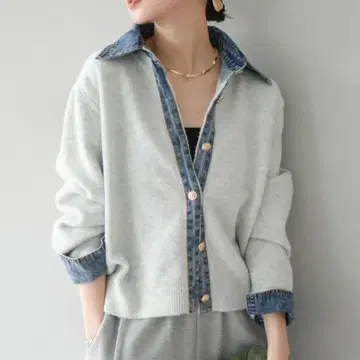 데님 옷깃 버튼 니트 가디건 라이트 그레이 lumier 류미에 같은 형태