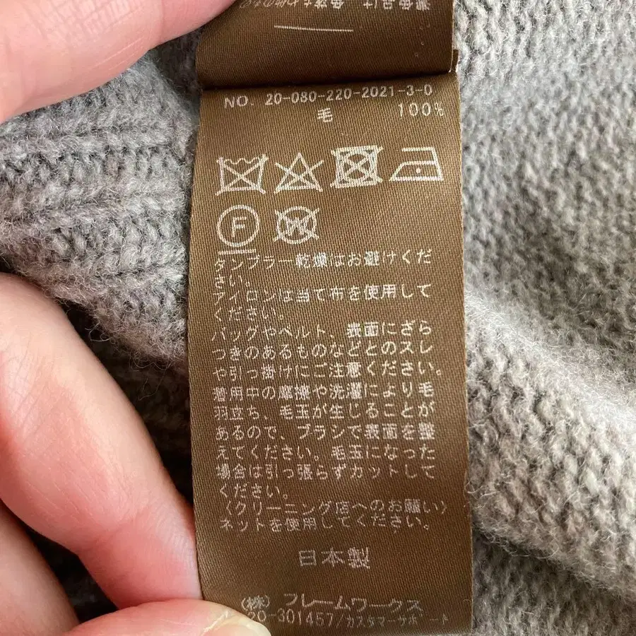 12번째 상품 이미지