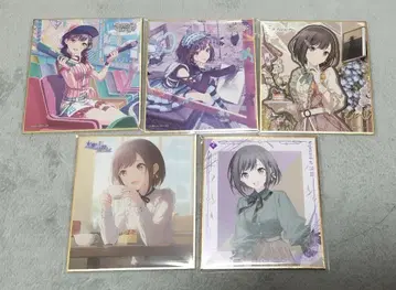 시노노메 에나 색지 묶음 판매